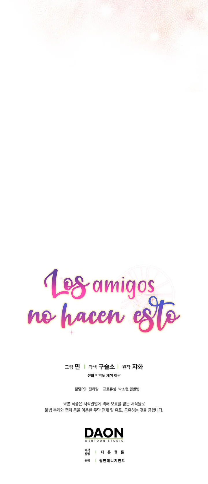 Página 55 del Manga