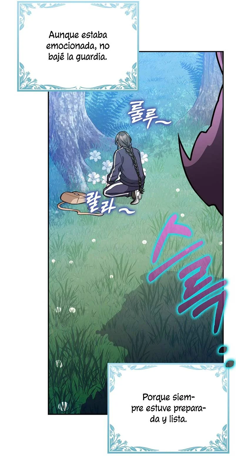 Página 32 del Manga