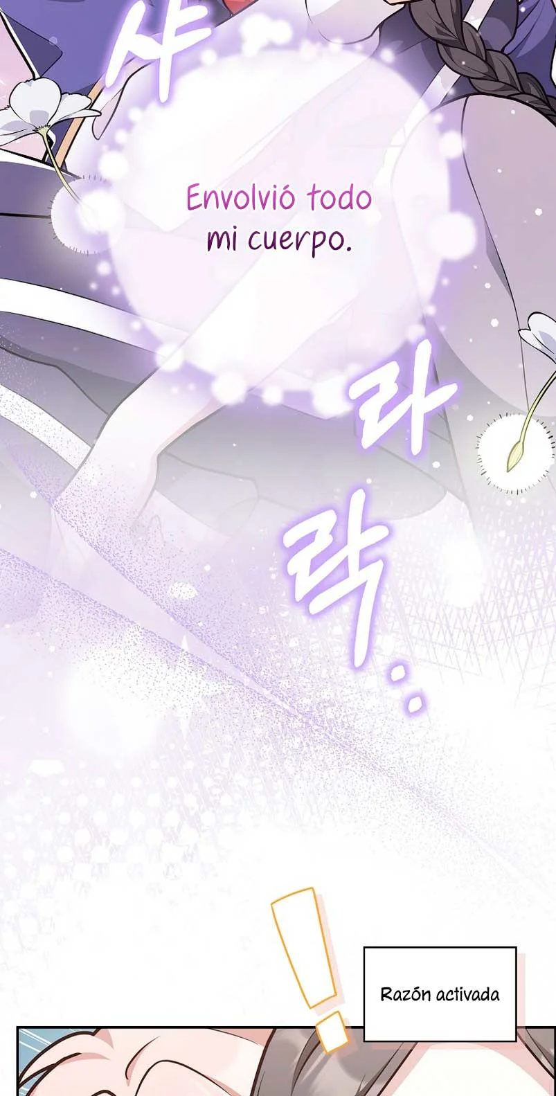 Página 44 del Manga