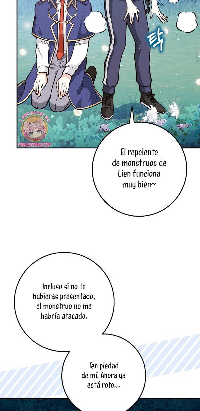 Página 48 del Manga