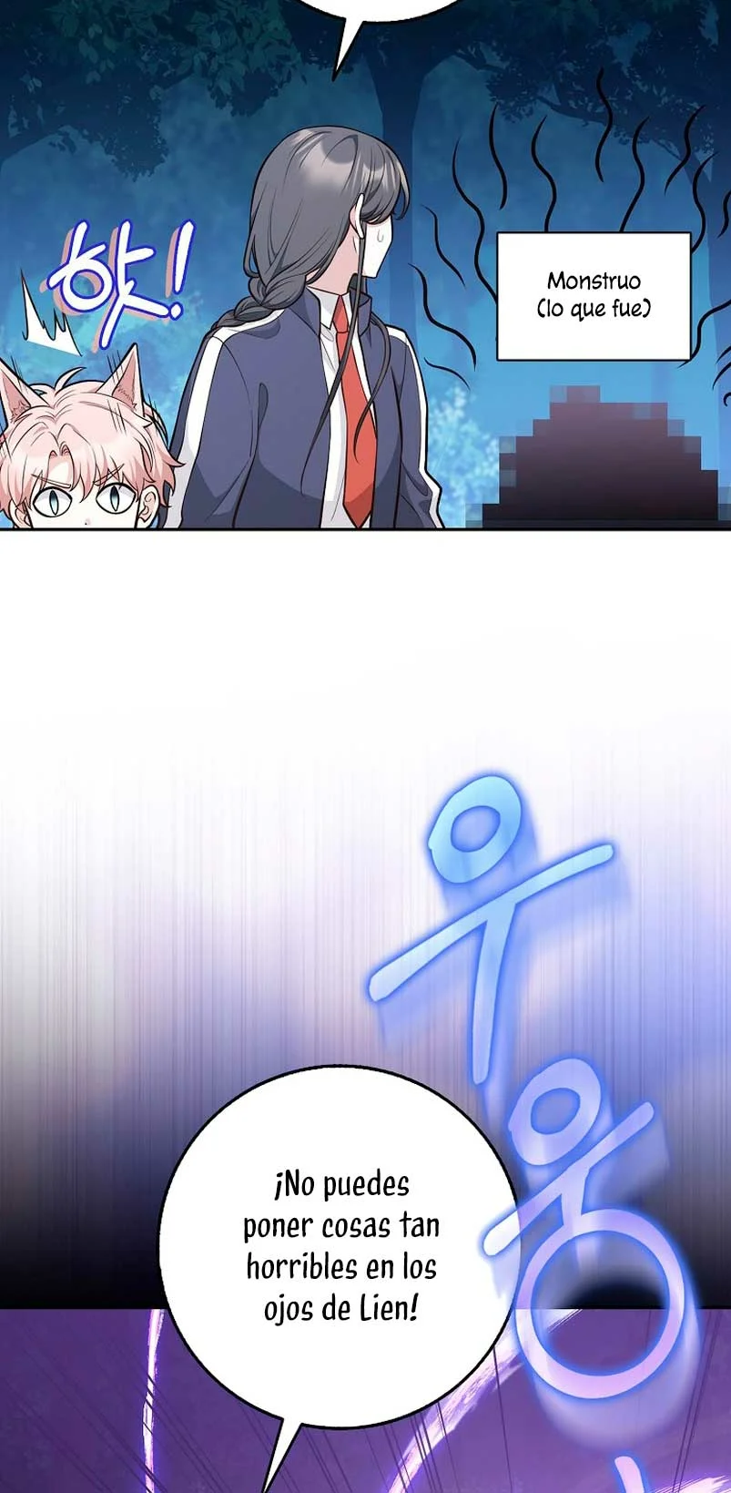 Página 49 del Manga