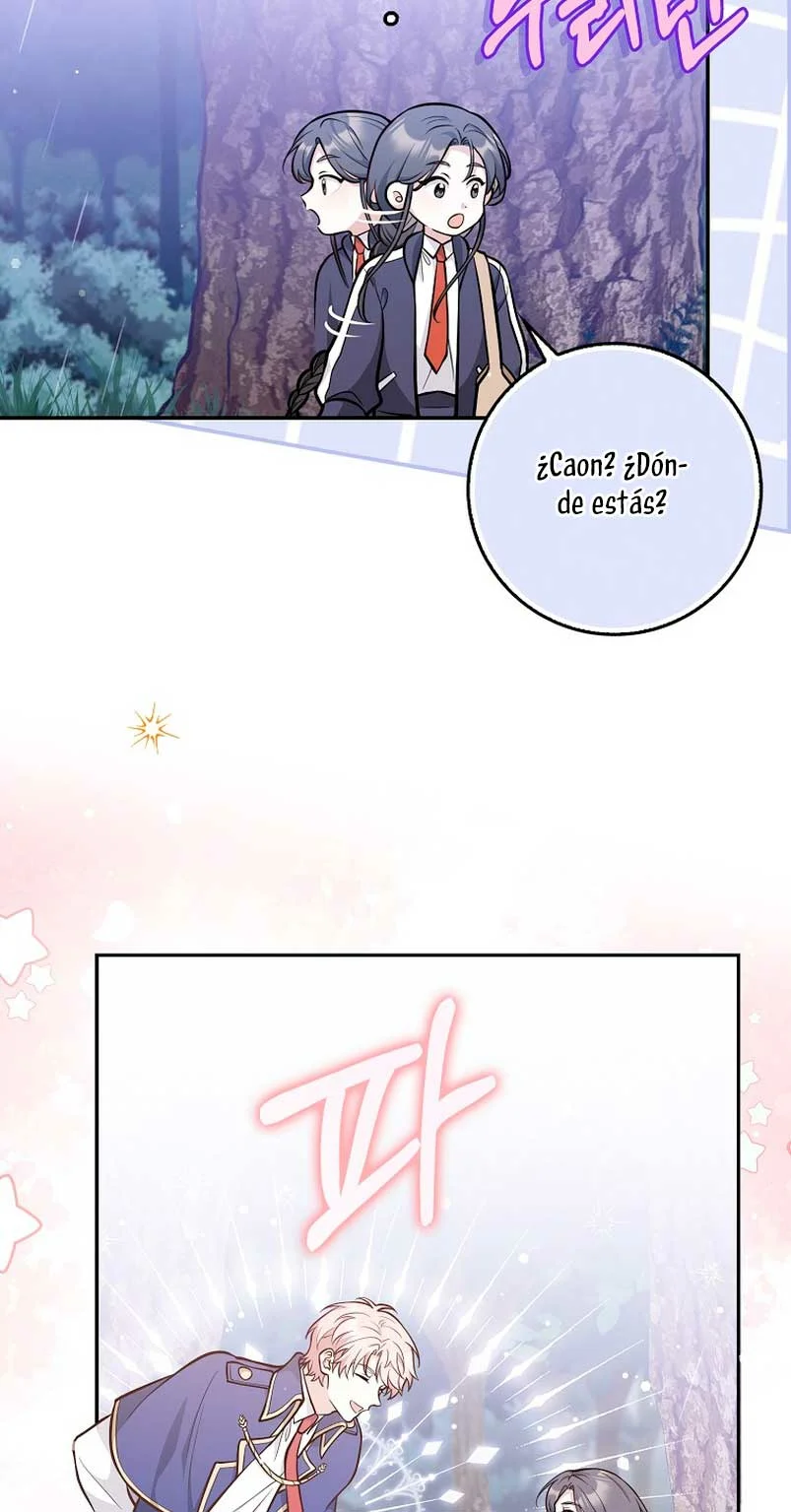 Página 60 del Manga