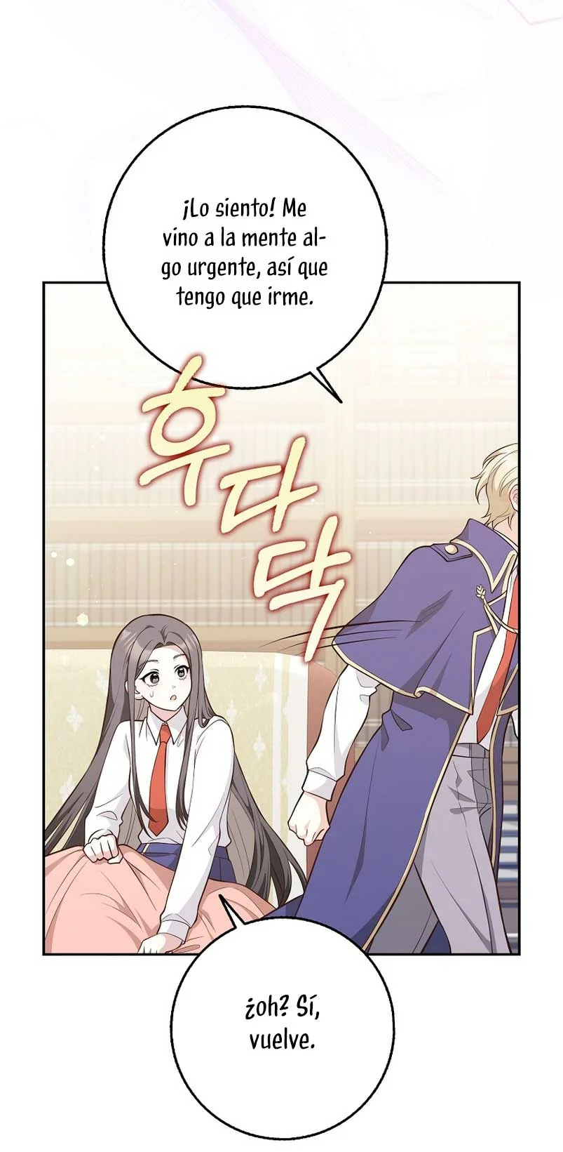 Página 51 del Manga