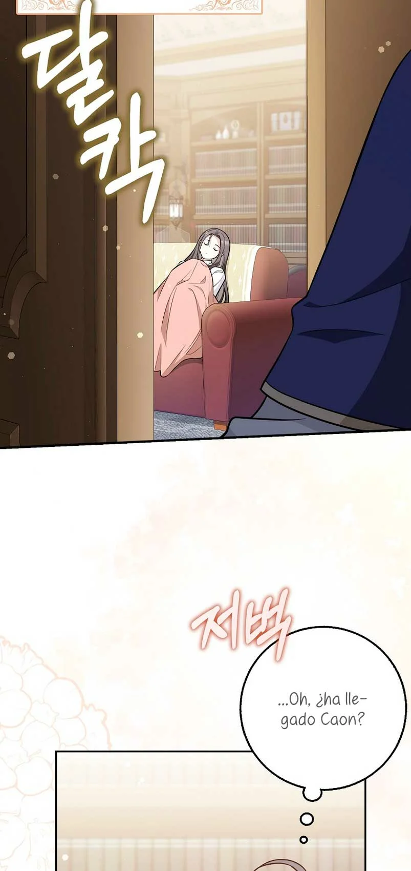 Página 55 del Manga