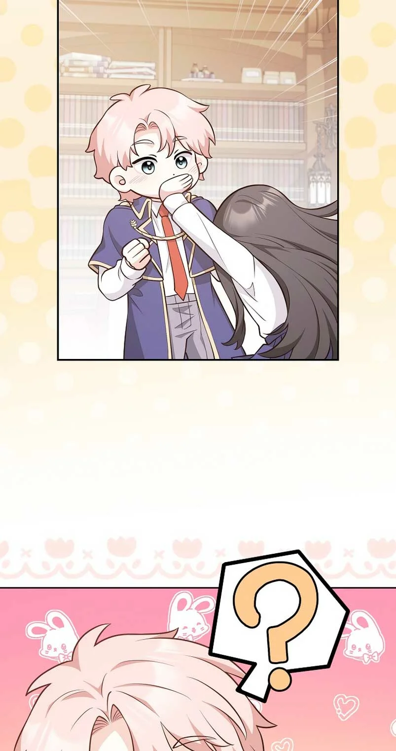 Página 73 del Manga