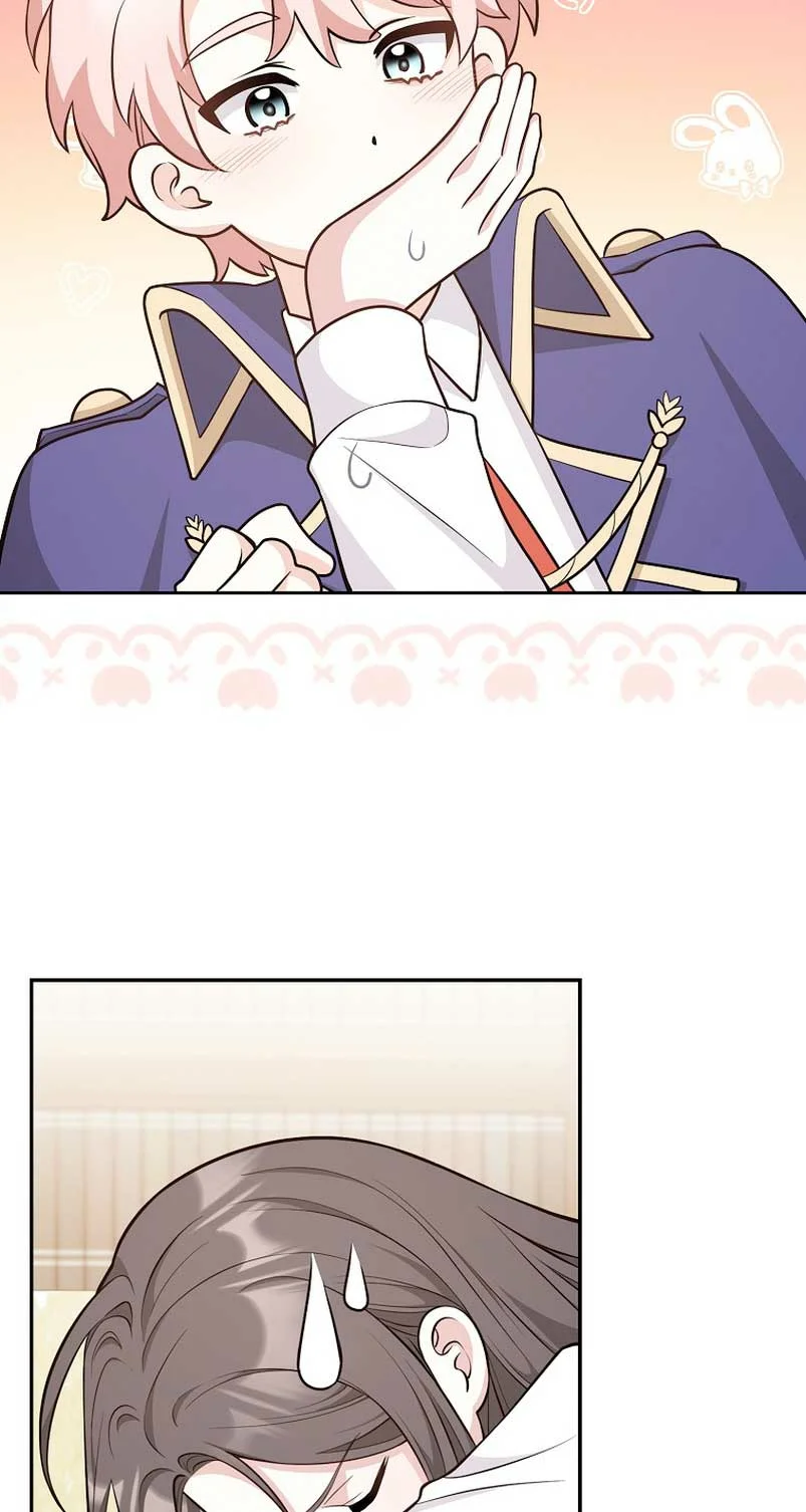 Página 74 del Manga