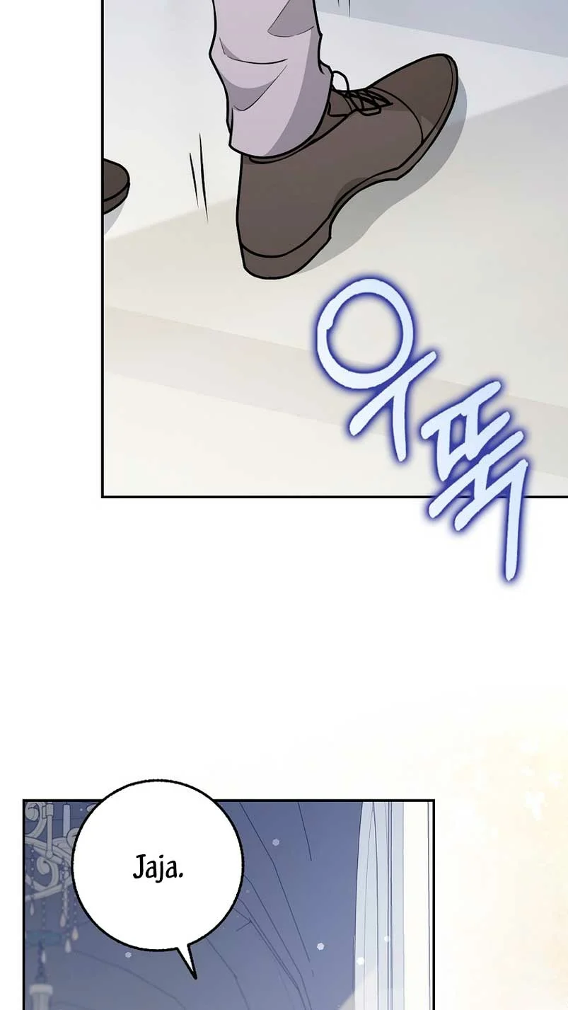 Página 83 del Manga