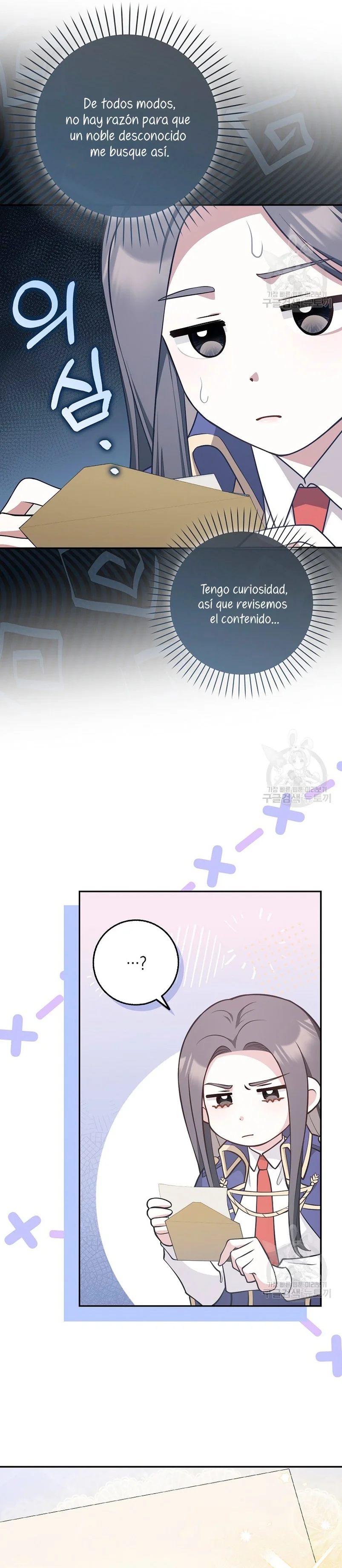 Página 42 del Manga