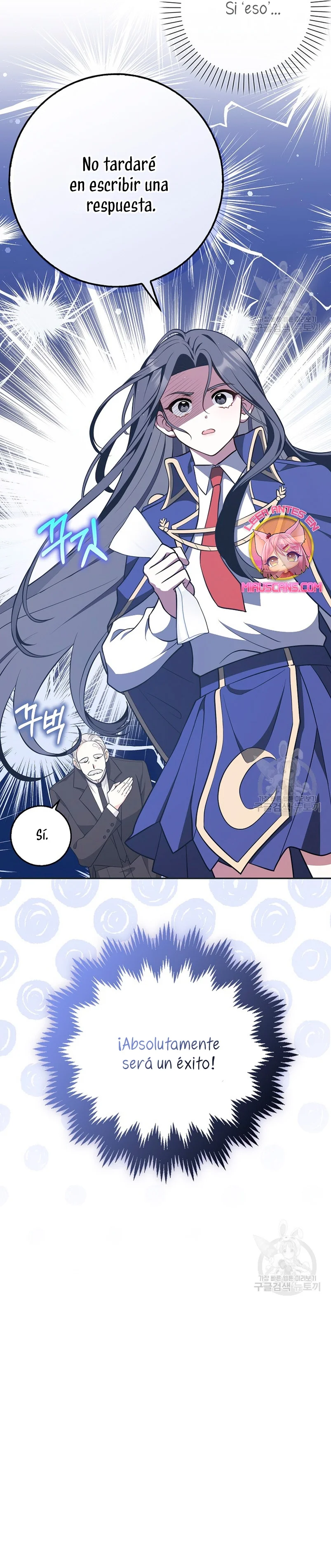 Página 45 del Manga