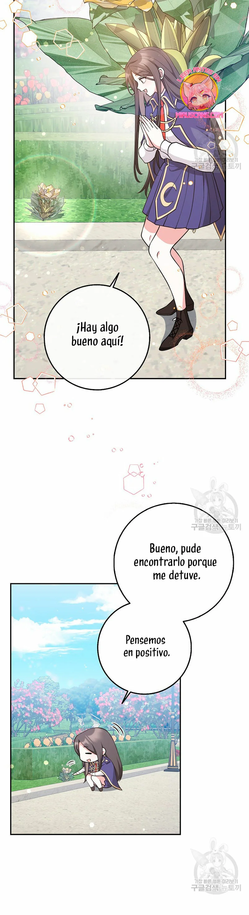 Página 39 del Manga