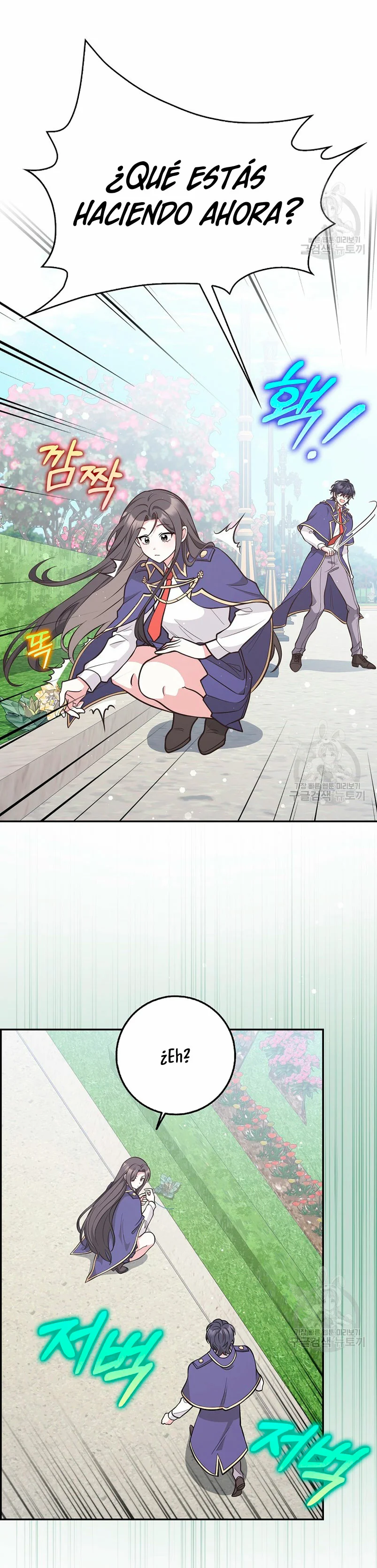 Página 41 del Manga