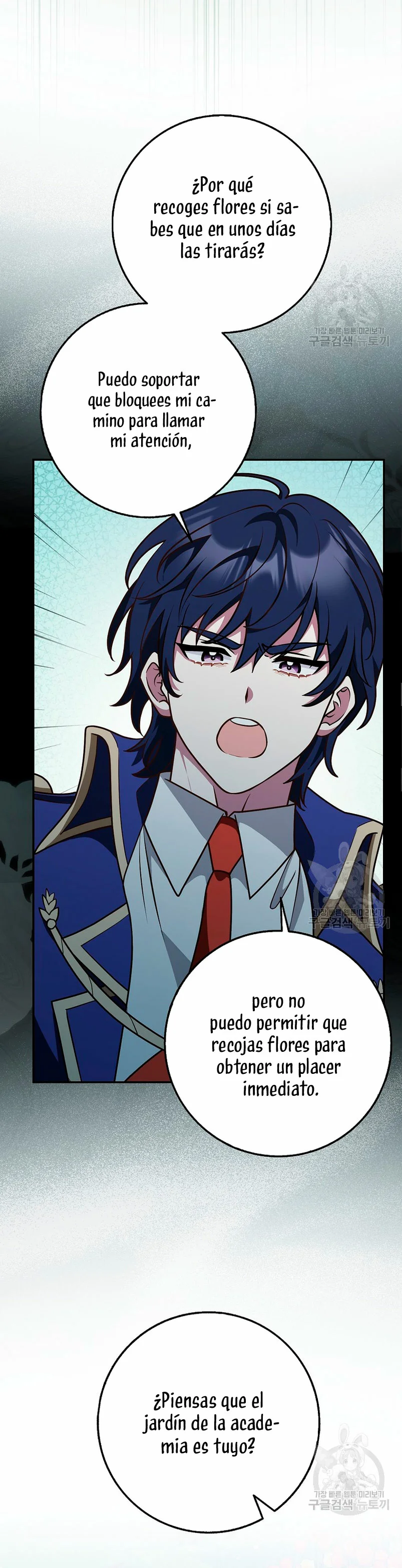 Página 42 del Manga