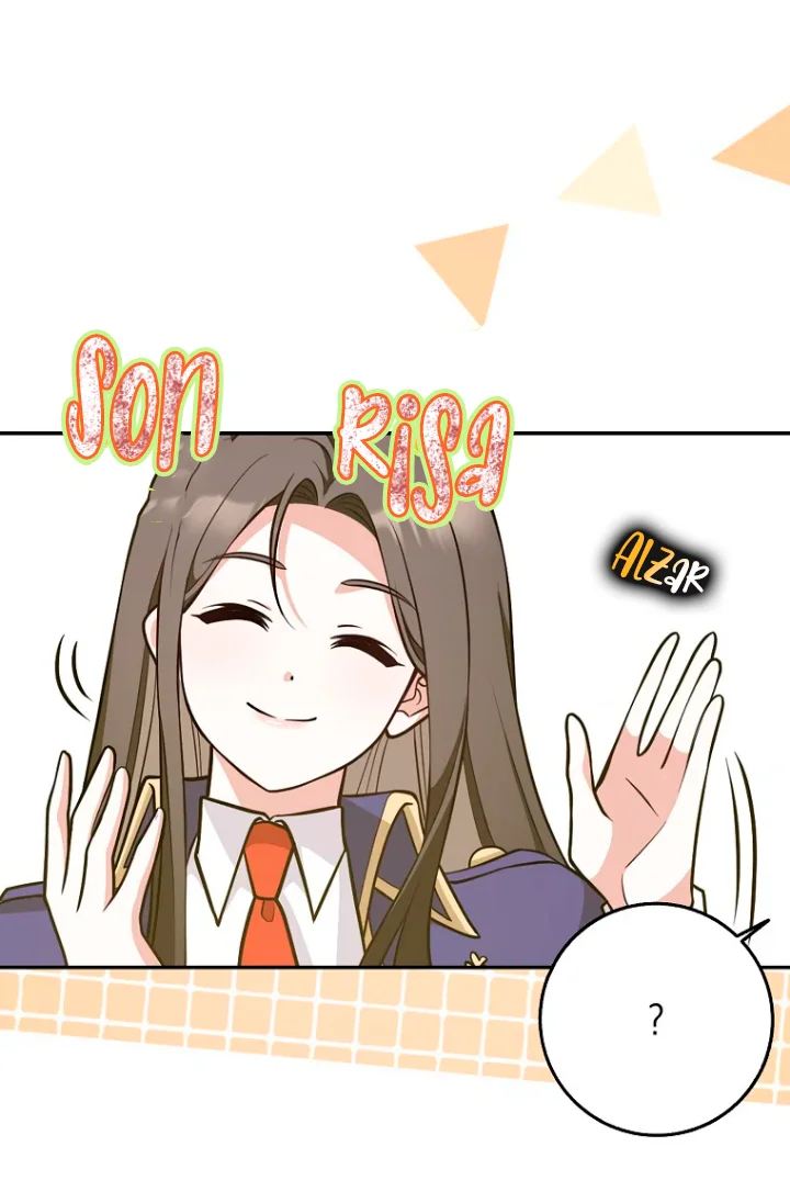 Página 58 del Manga