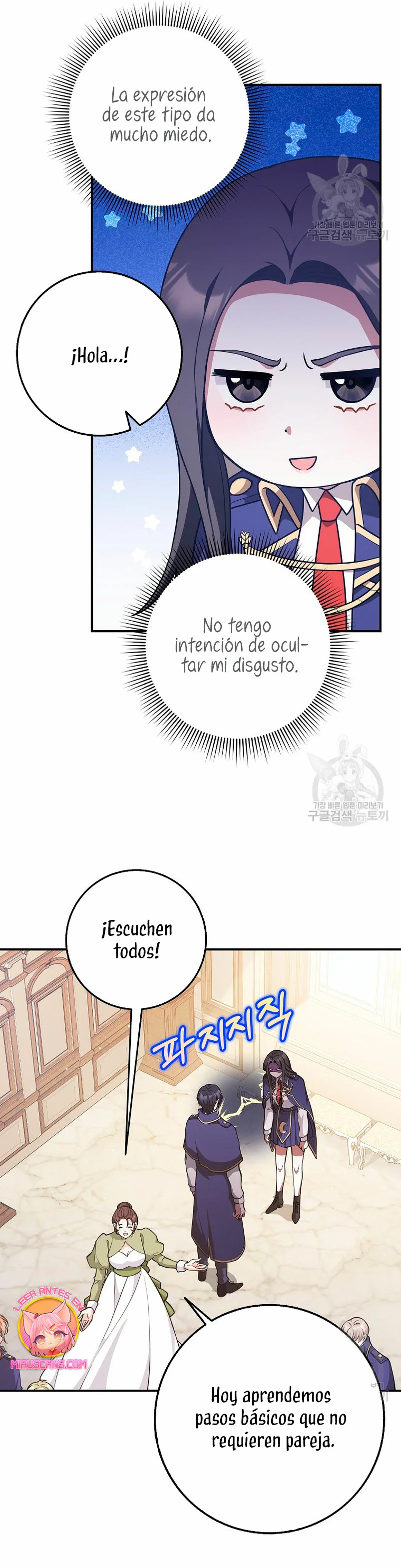 Página 39 del Manga