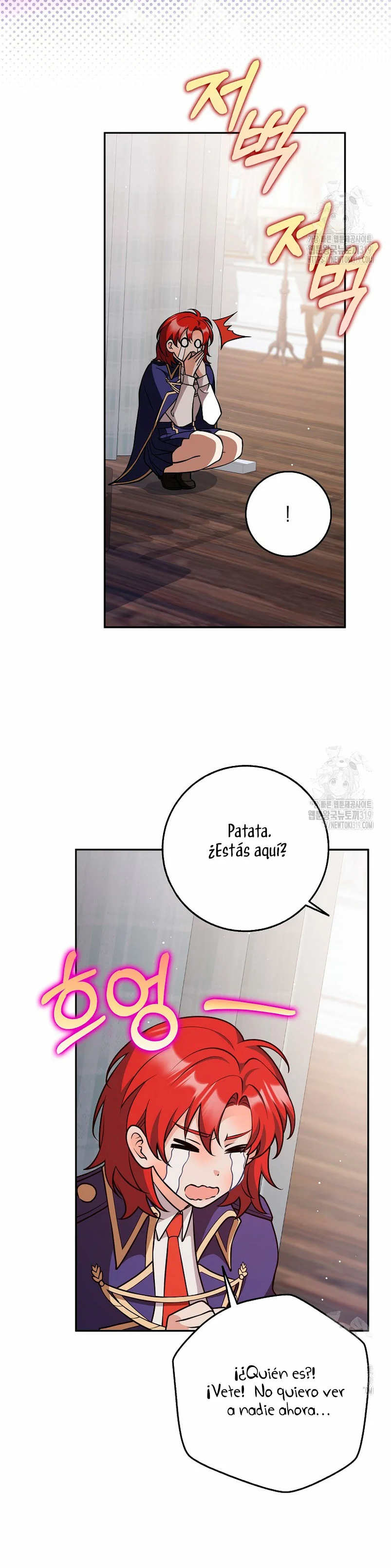 Página 33 del Manga