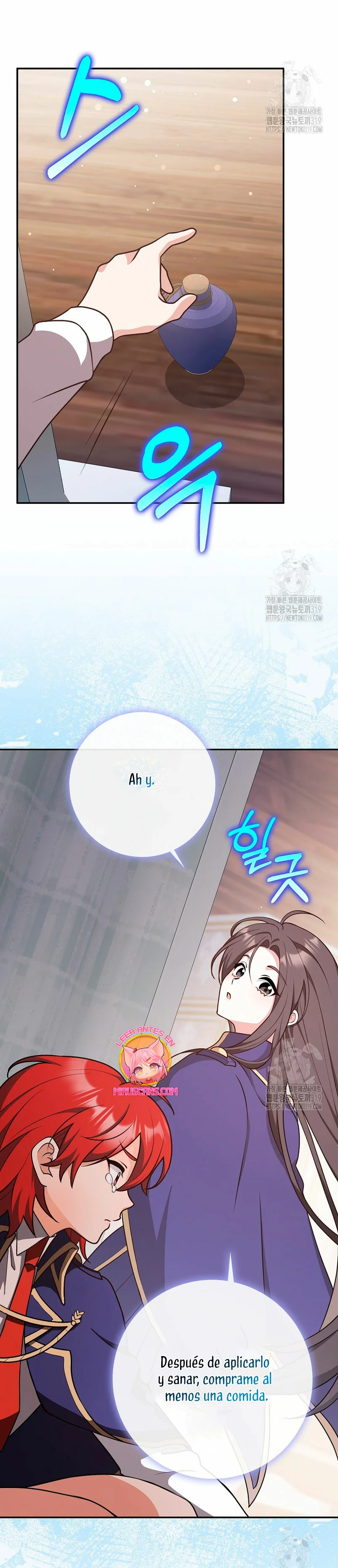 Página 37 del Manga