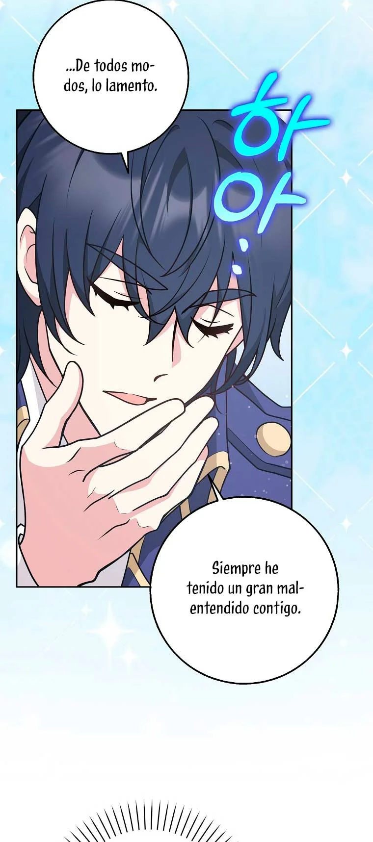 Página 40 del Manga