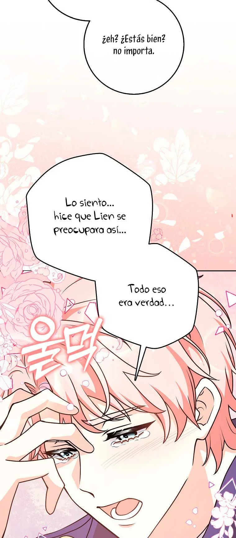 Página 56 del Manga