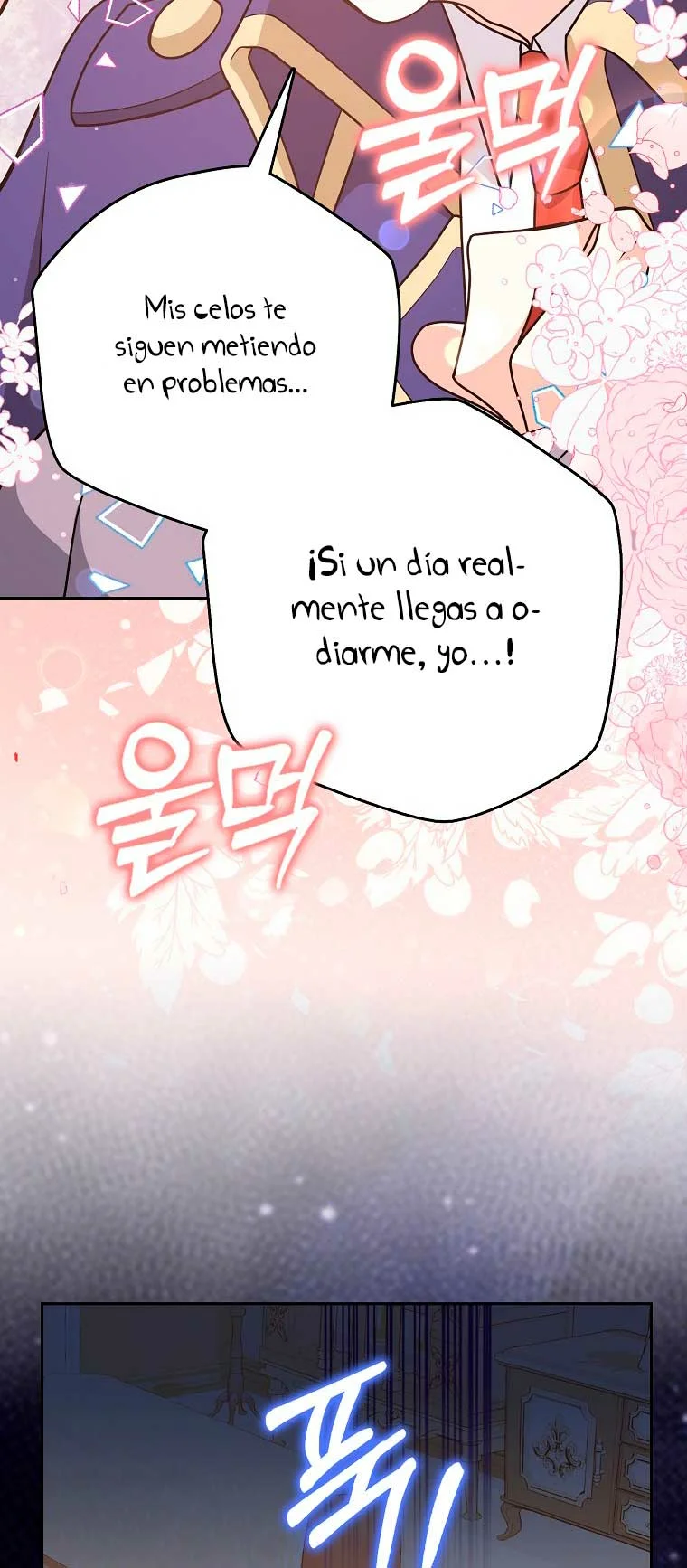 Página 57 del Manga