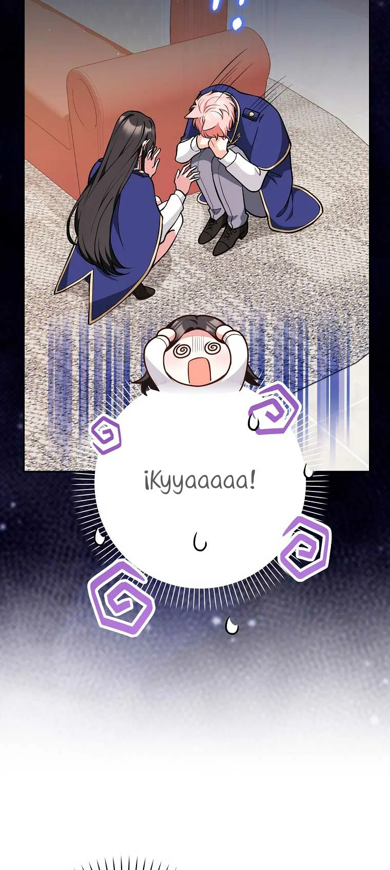 Página 58 del Manga