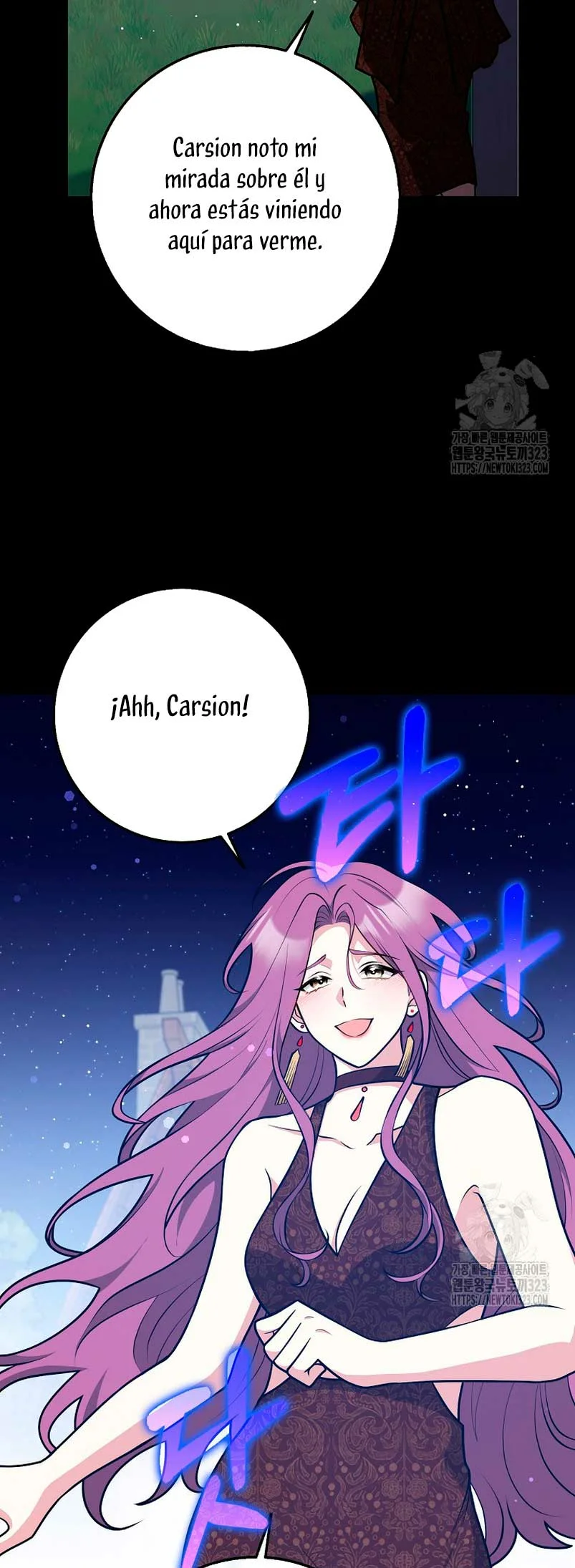 Página 48 del Manga