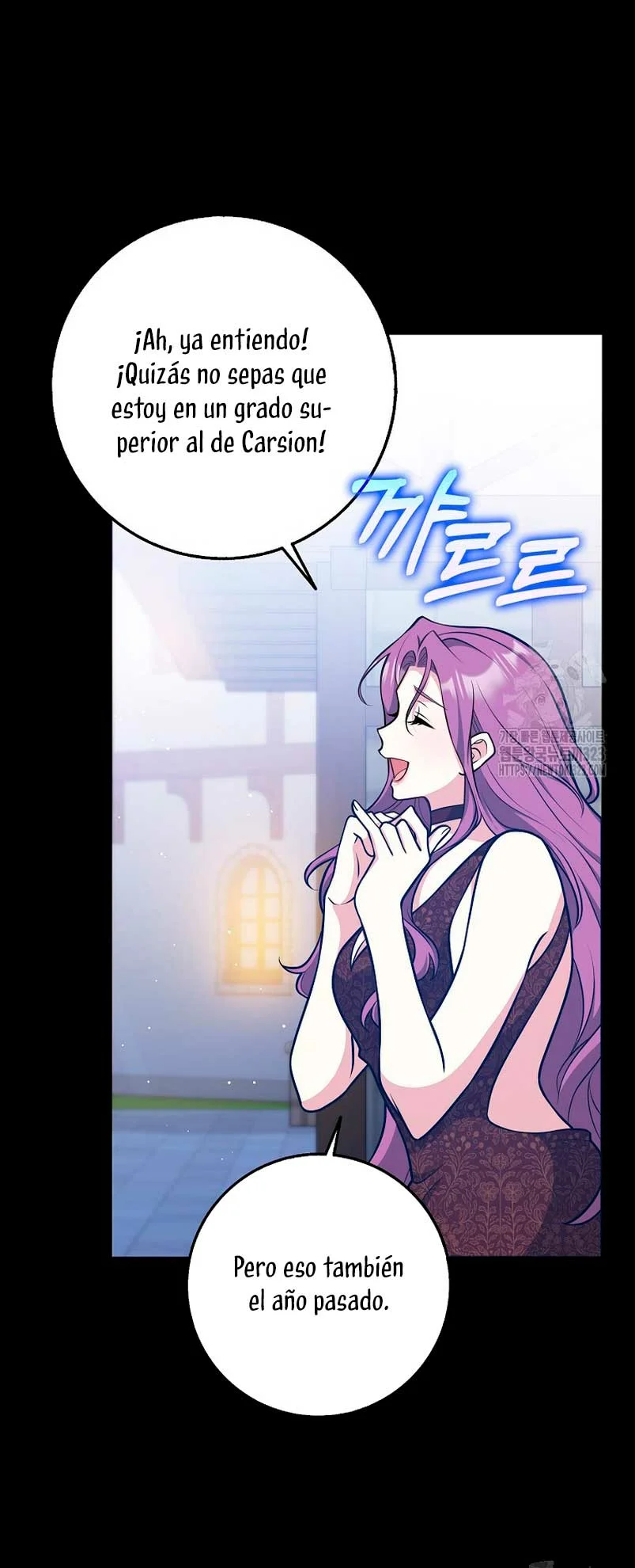 Página 50 del Manga