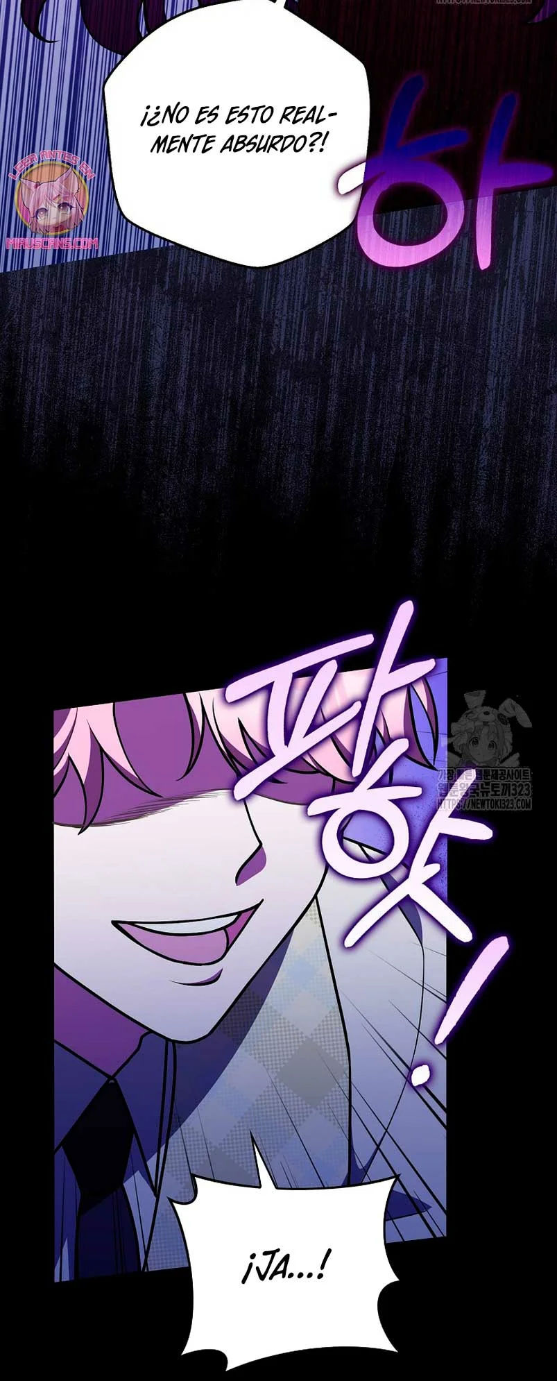 Página 56 del Manga