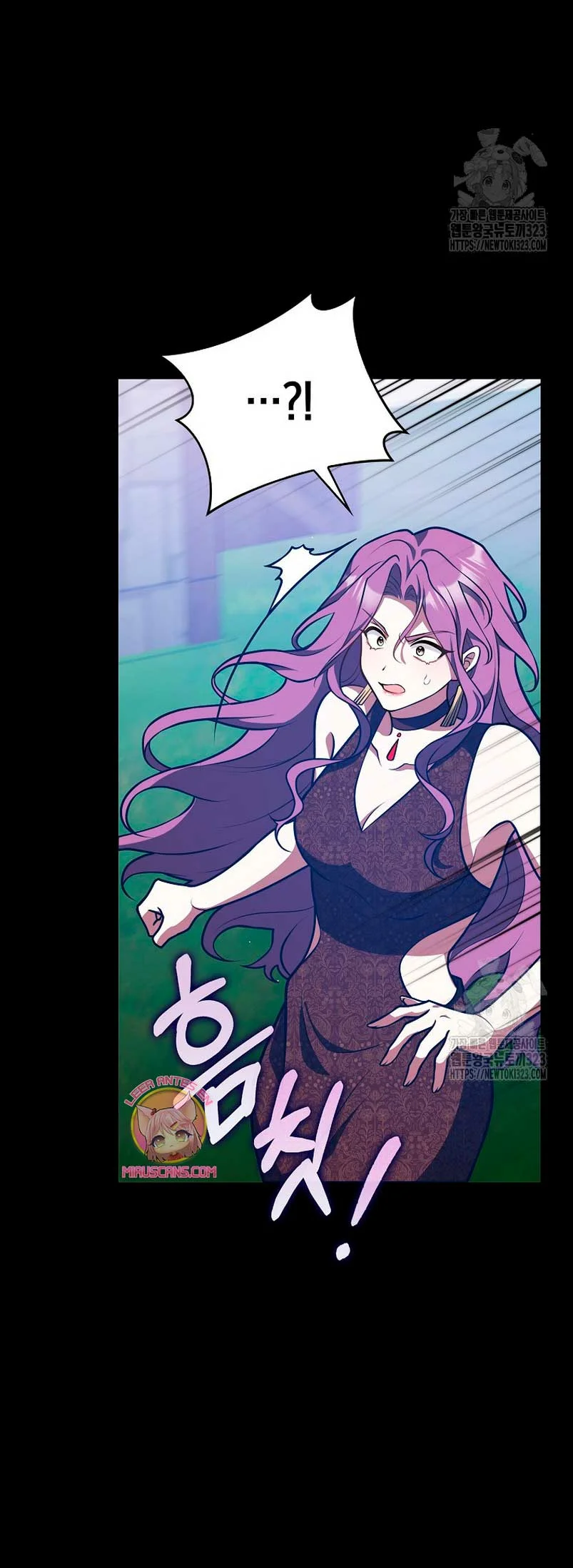 Página 60 del Manga