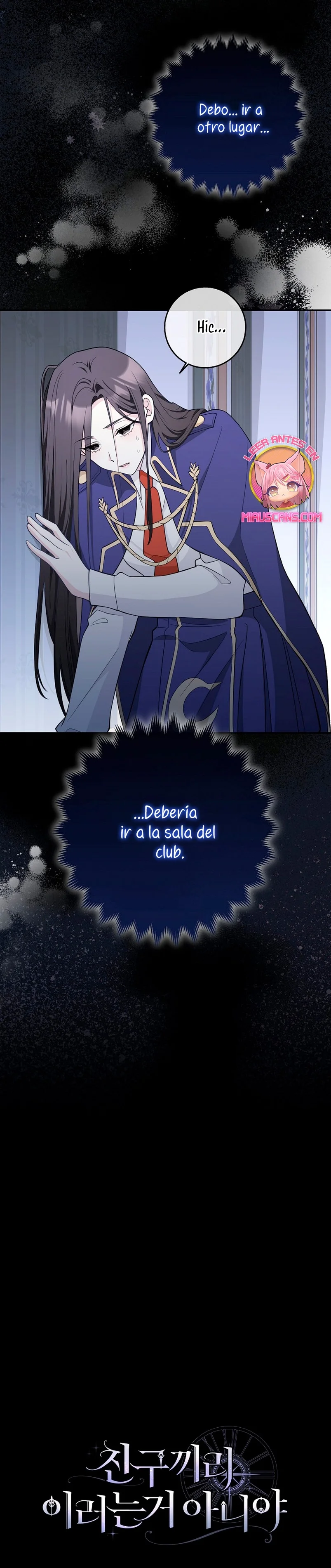 Página 36 del Manga