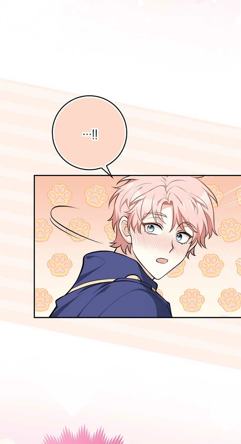 Página 46 del Manga