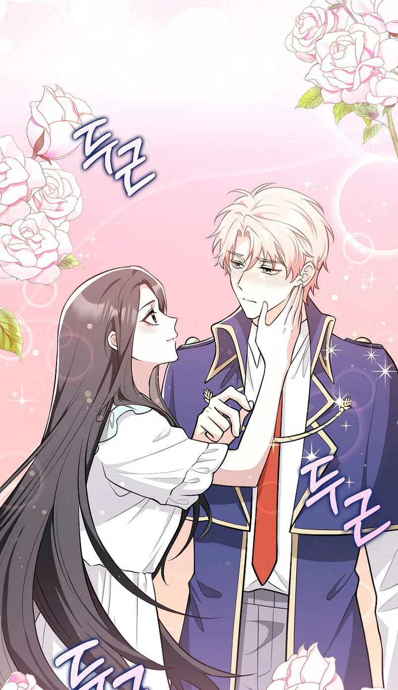 Página 54 del Manga