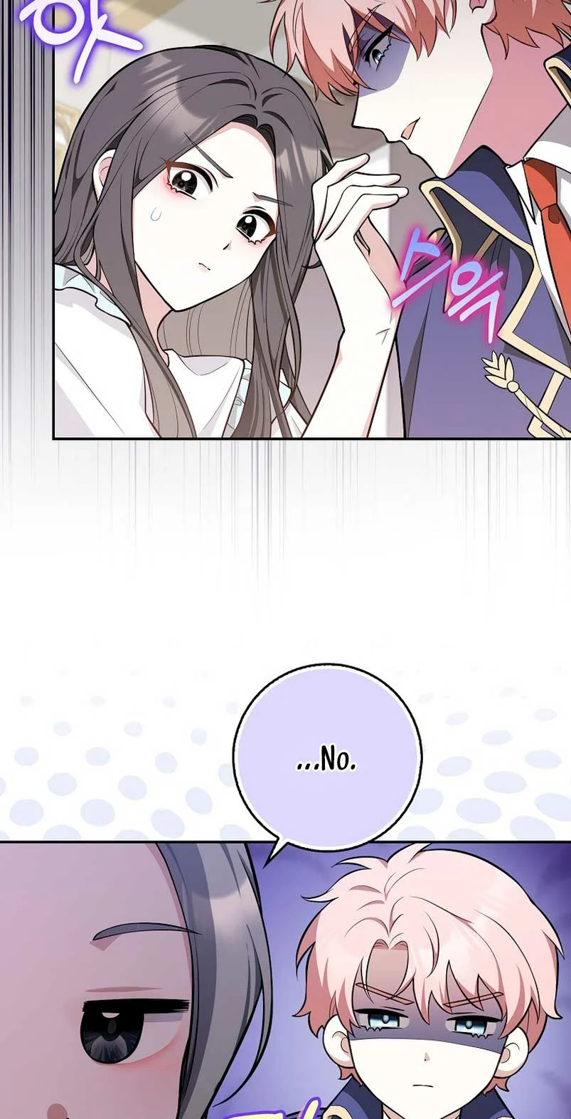 Página 59 del Manga