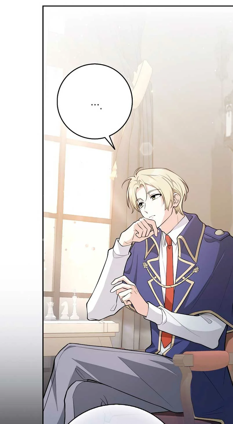 Página 68 del Manga