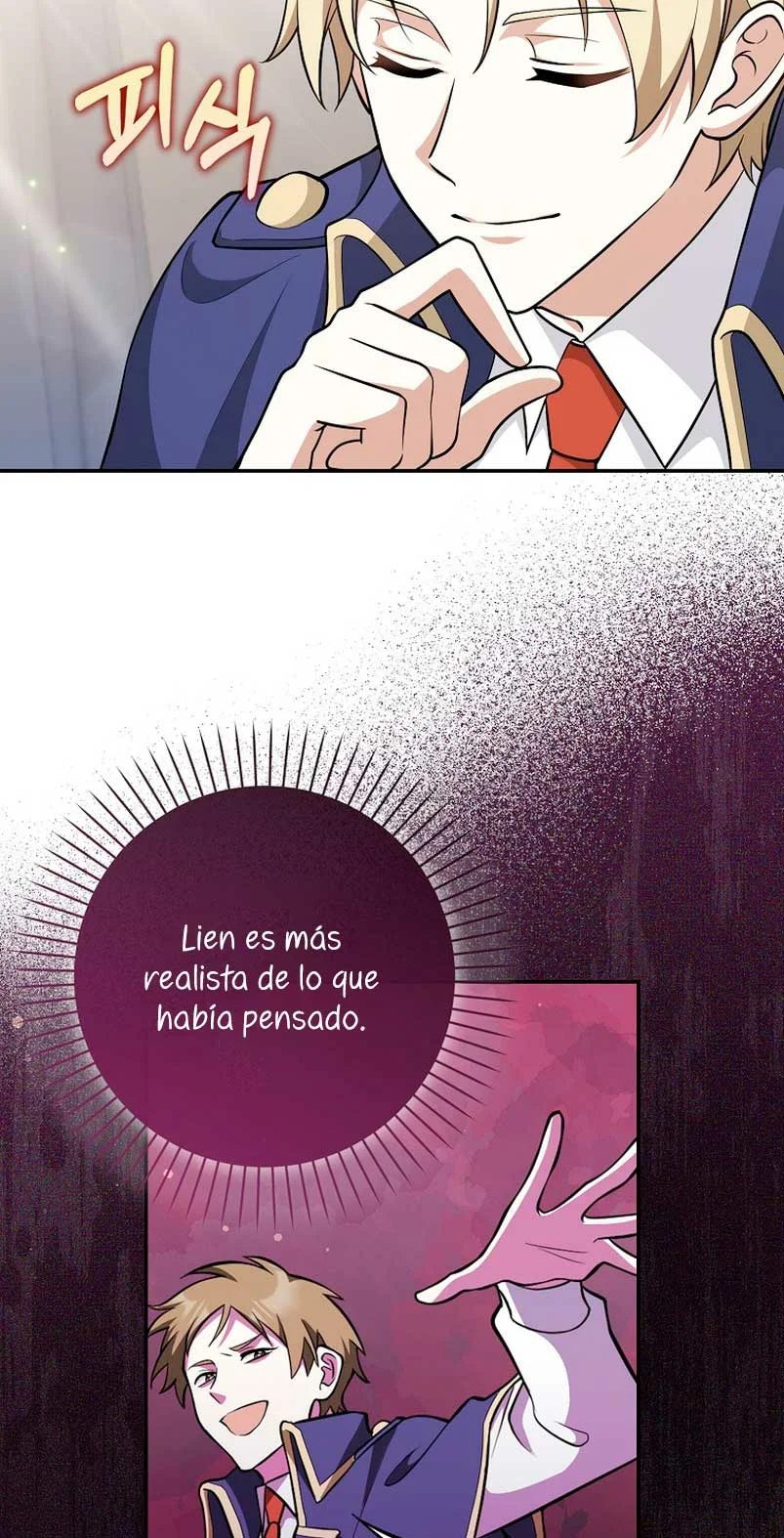 Página 74 del Manga