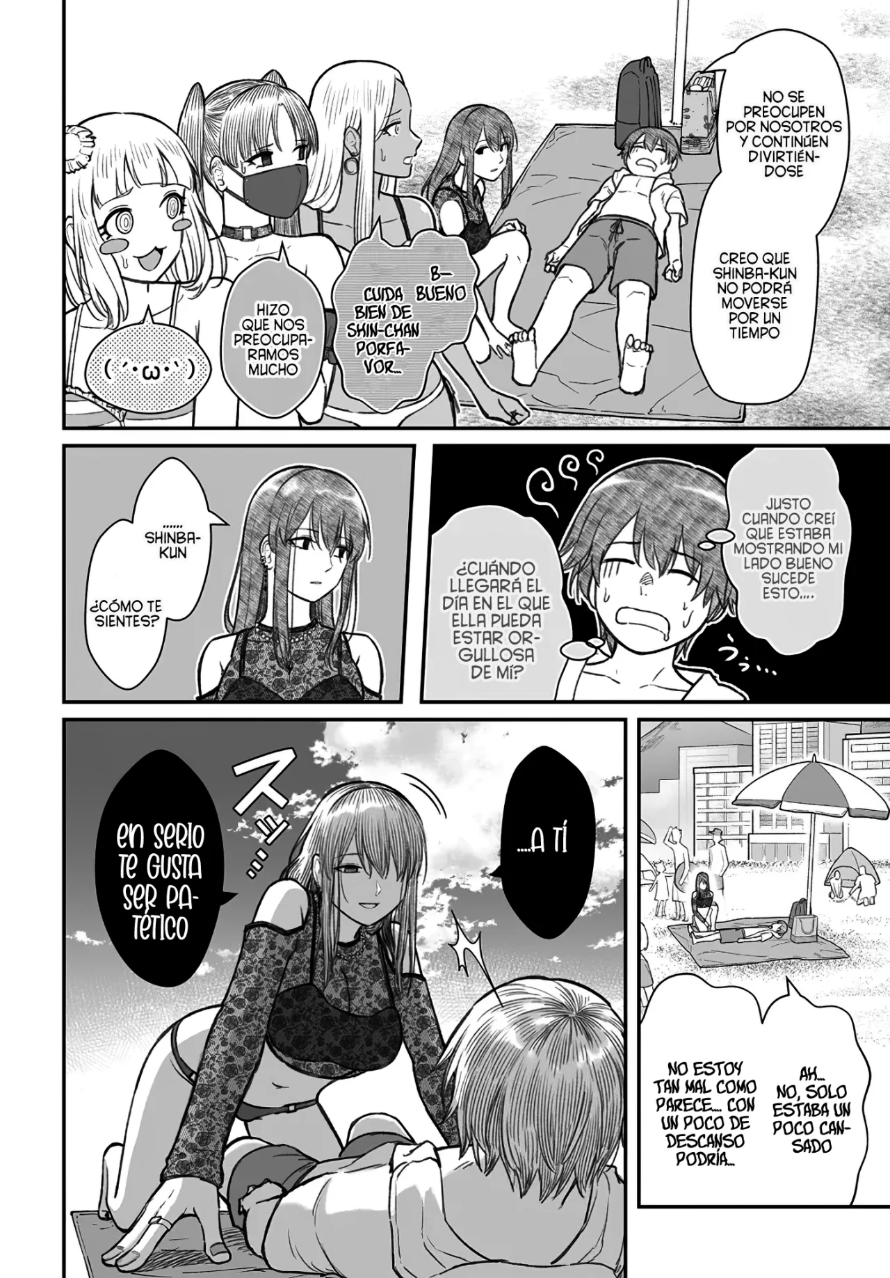 Página 23 del Manga