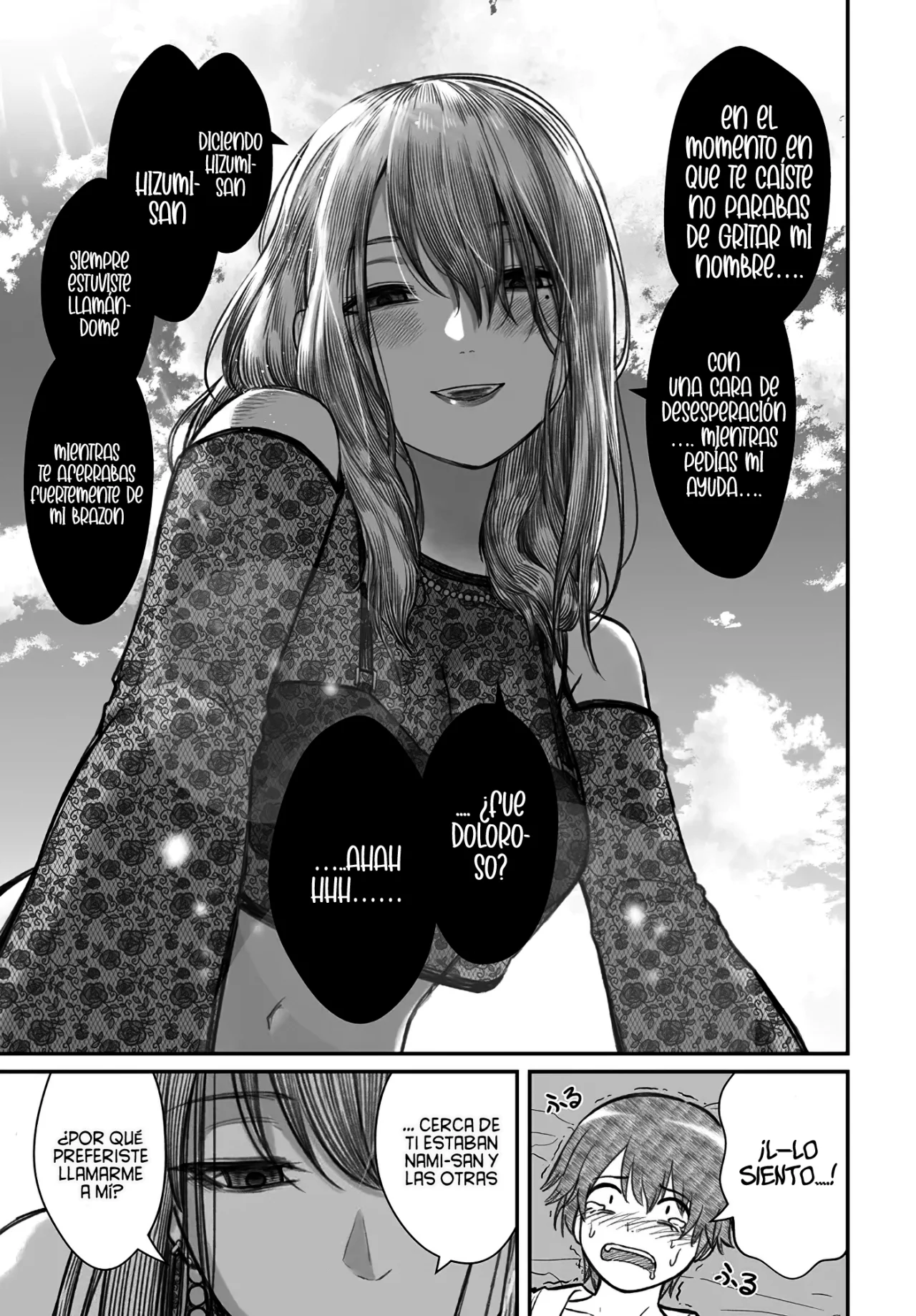 Página 24 del Manga