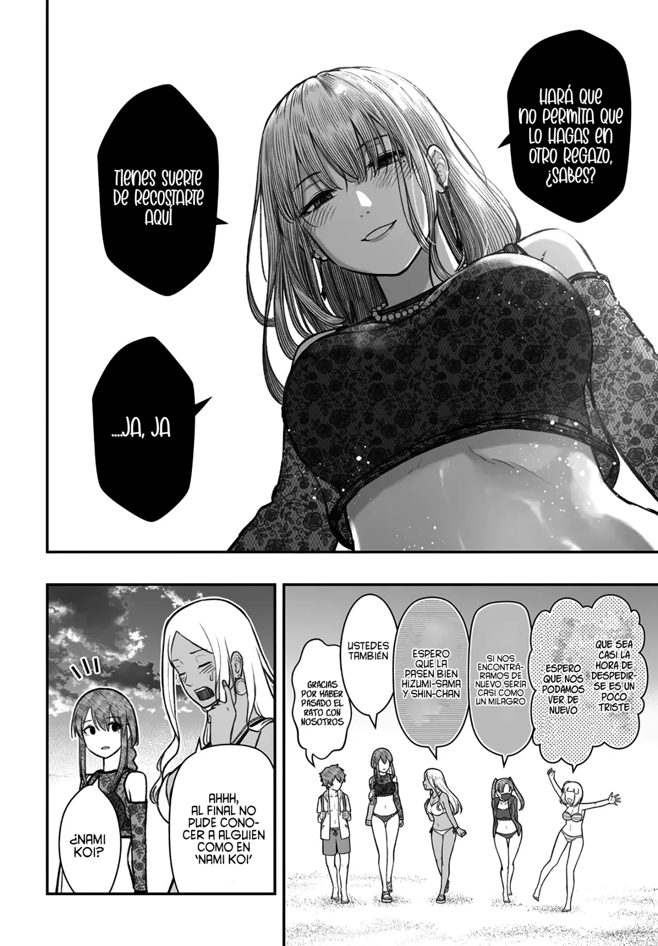 Página 27 del Manga