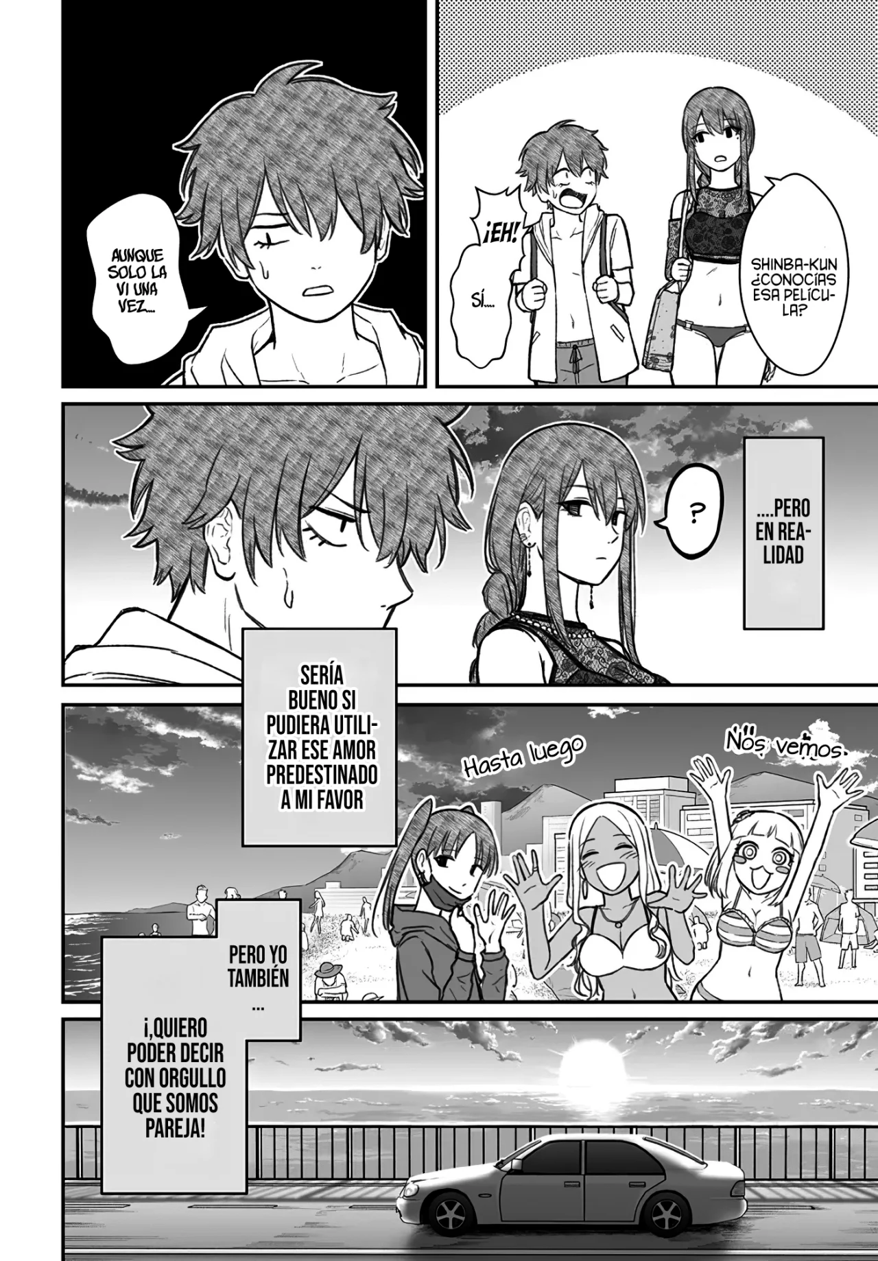 Página 29 del Manga