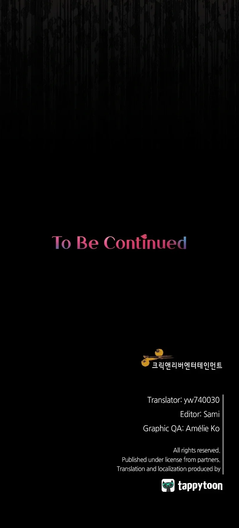 Página 51 del Manga