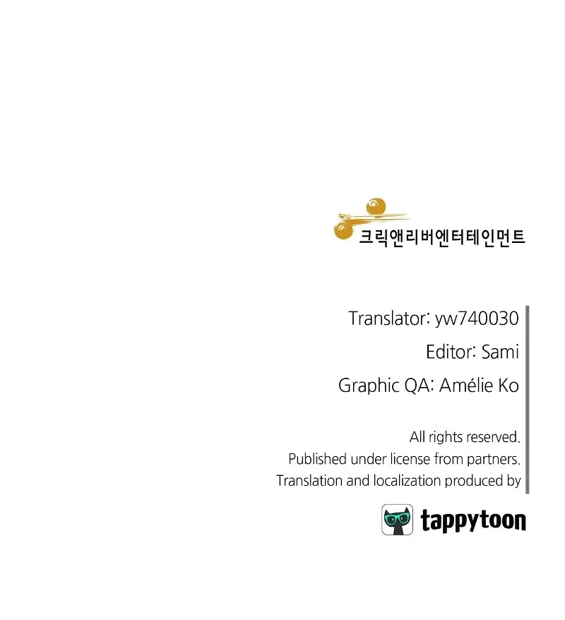 Página 49 del Manga