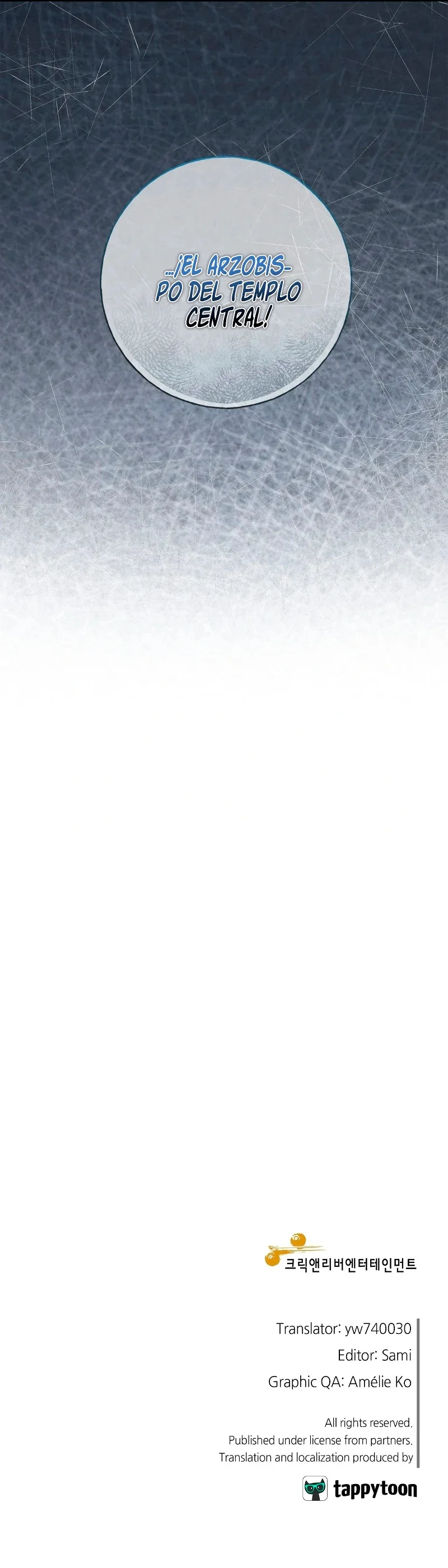 Página 48 del Manga