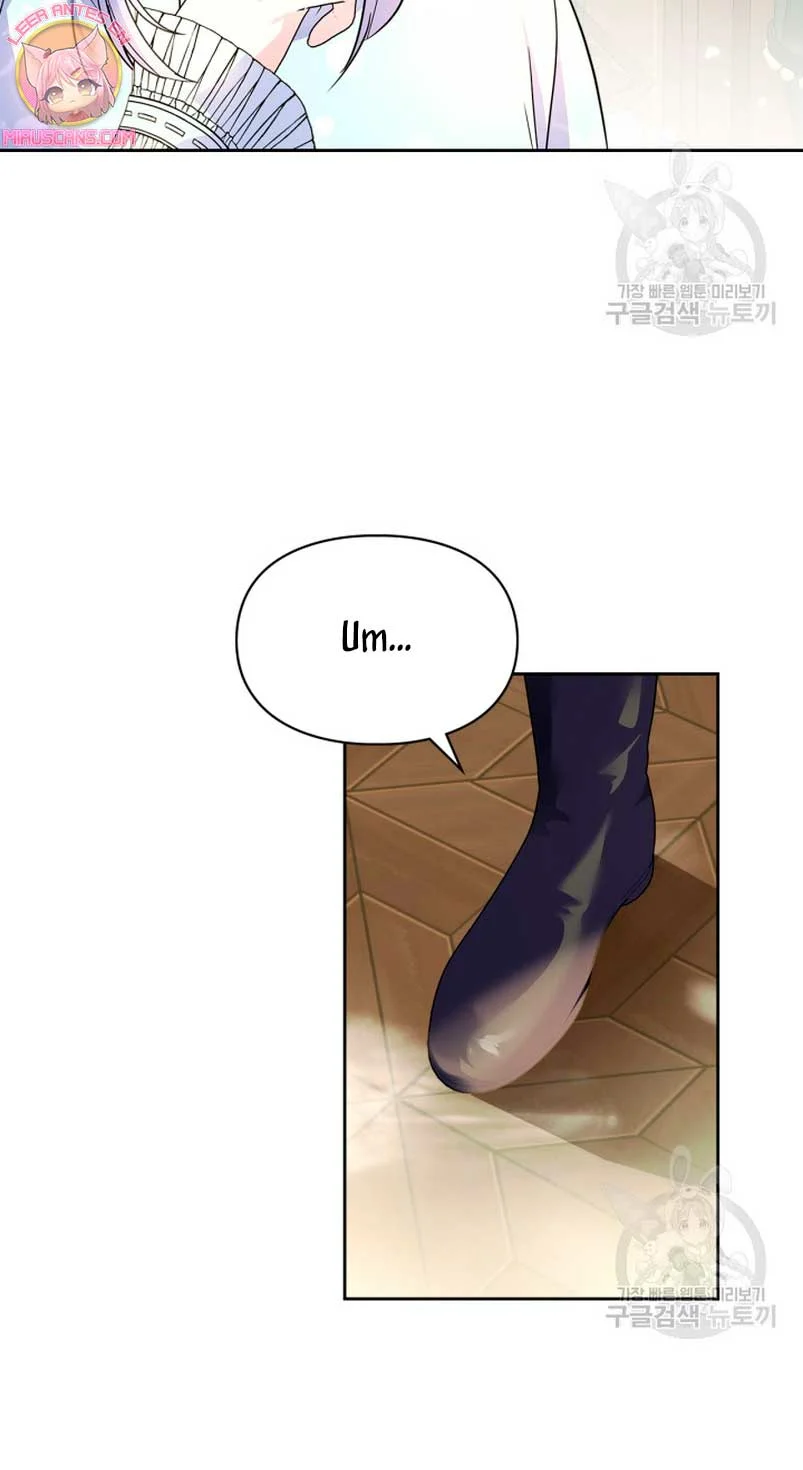 Página 64 del Manga