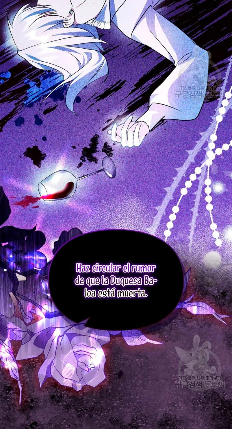 Página 74 del Manga