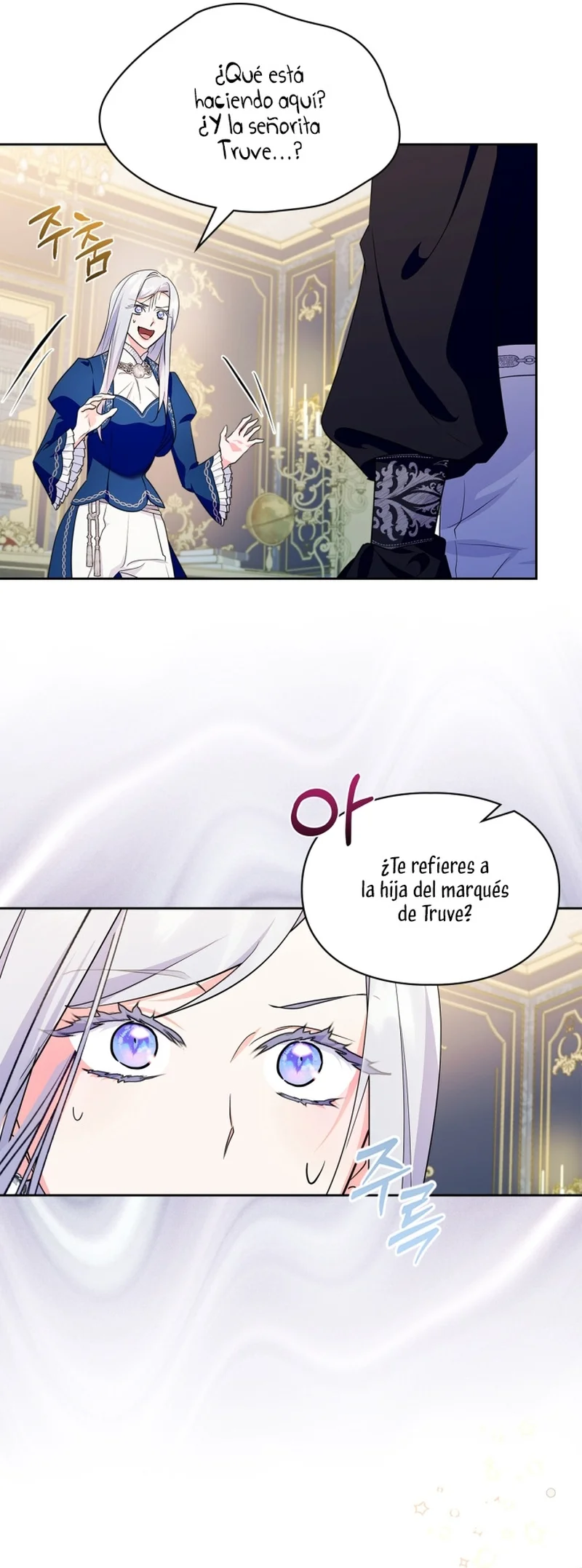 Página 35 del Manga