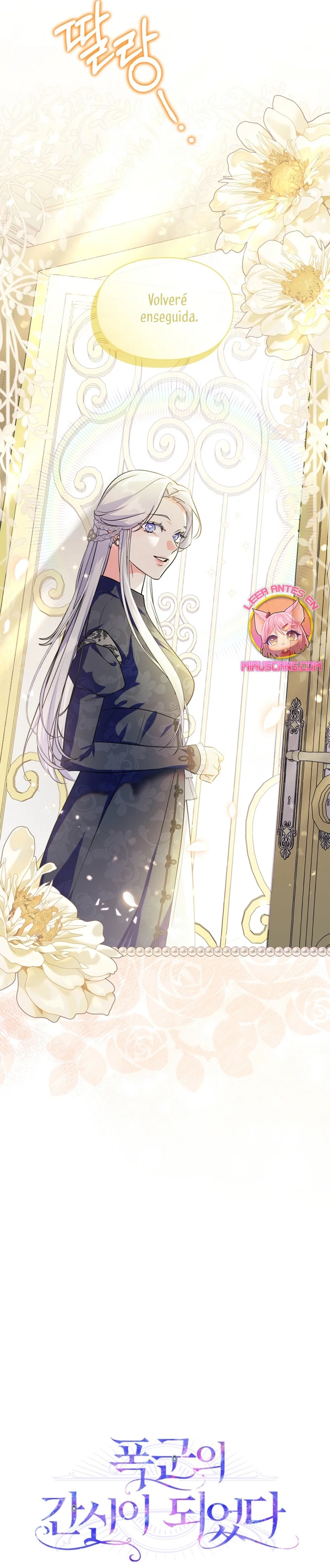 Página 41 del Manga