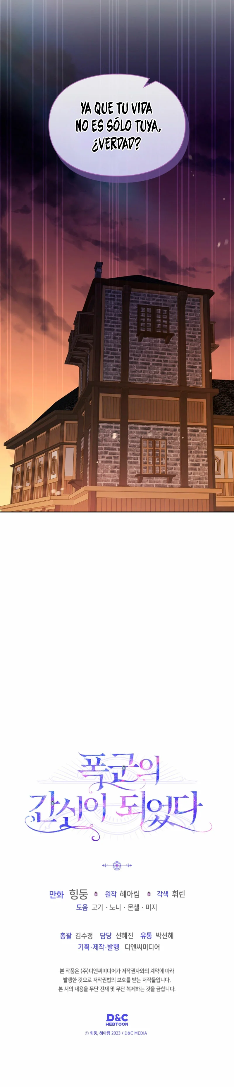 Página 39 del Manga