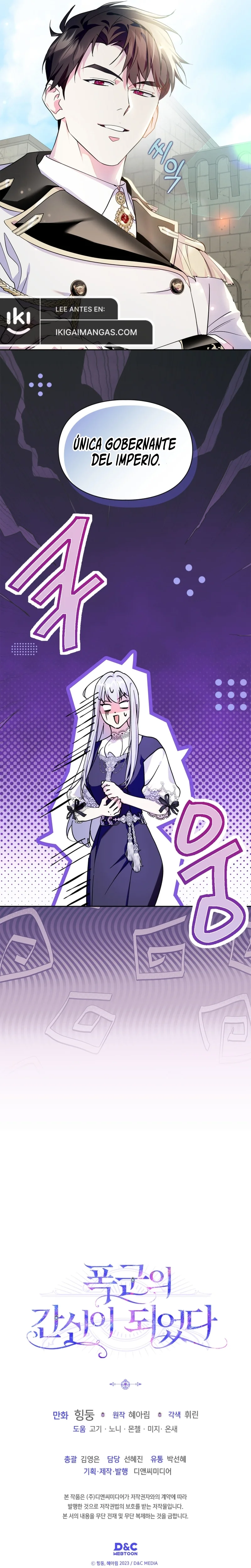 Página 39 del Manga