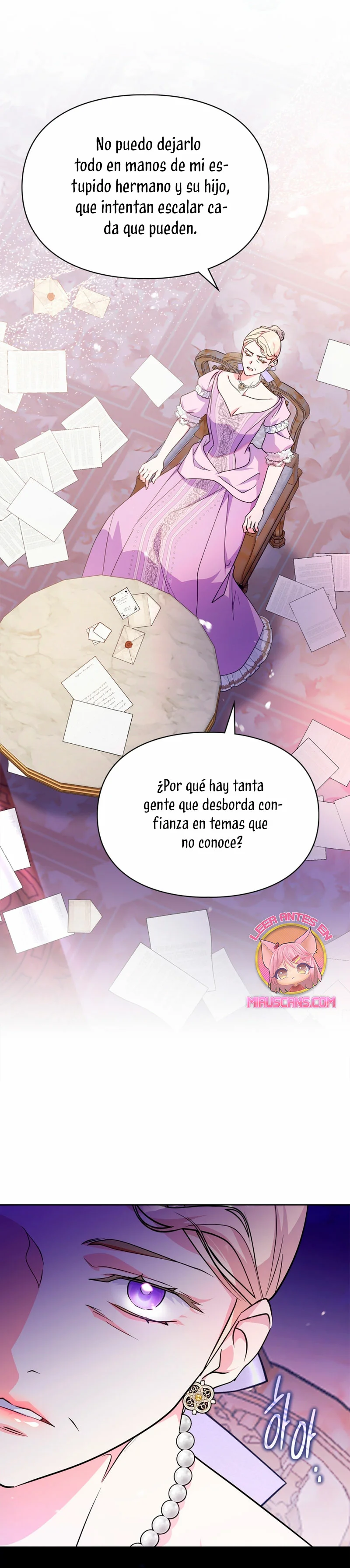 Página 33 del Manga