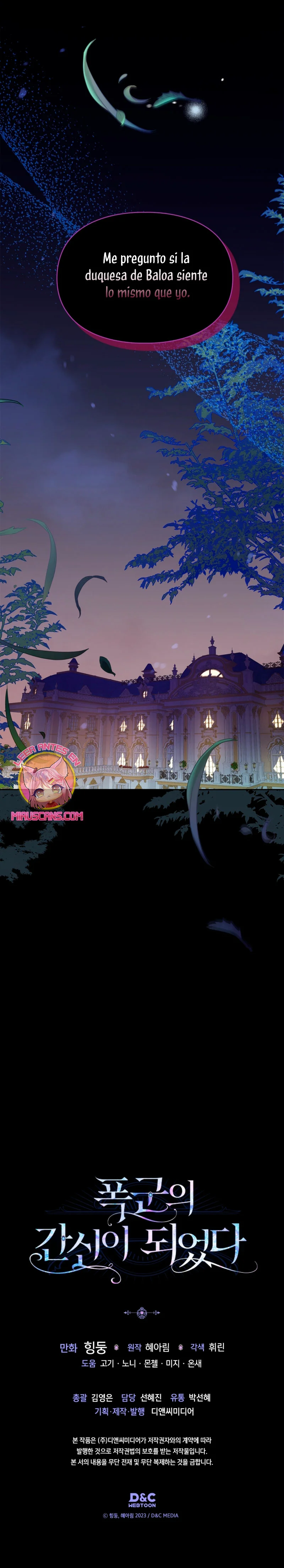 Página 34 del Manga