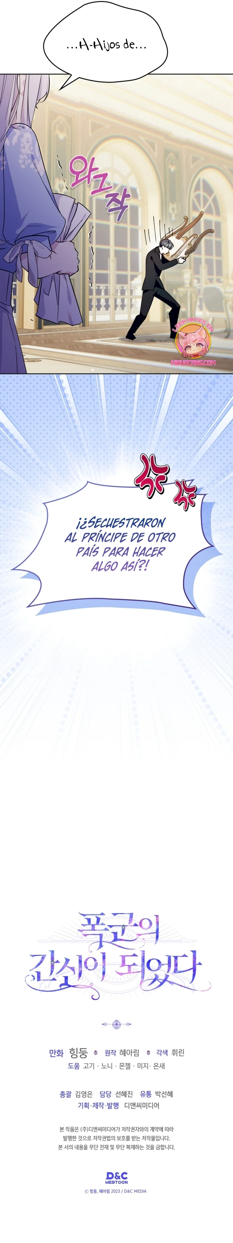 Página 34 del Manga